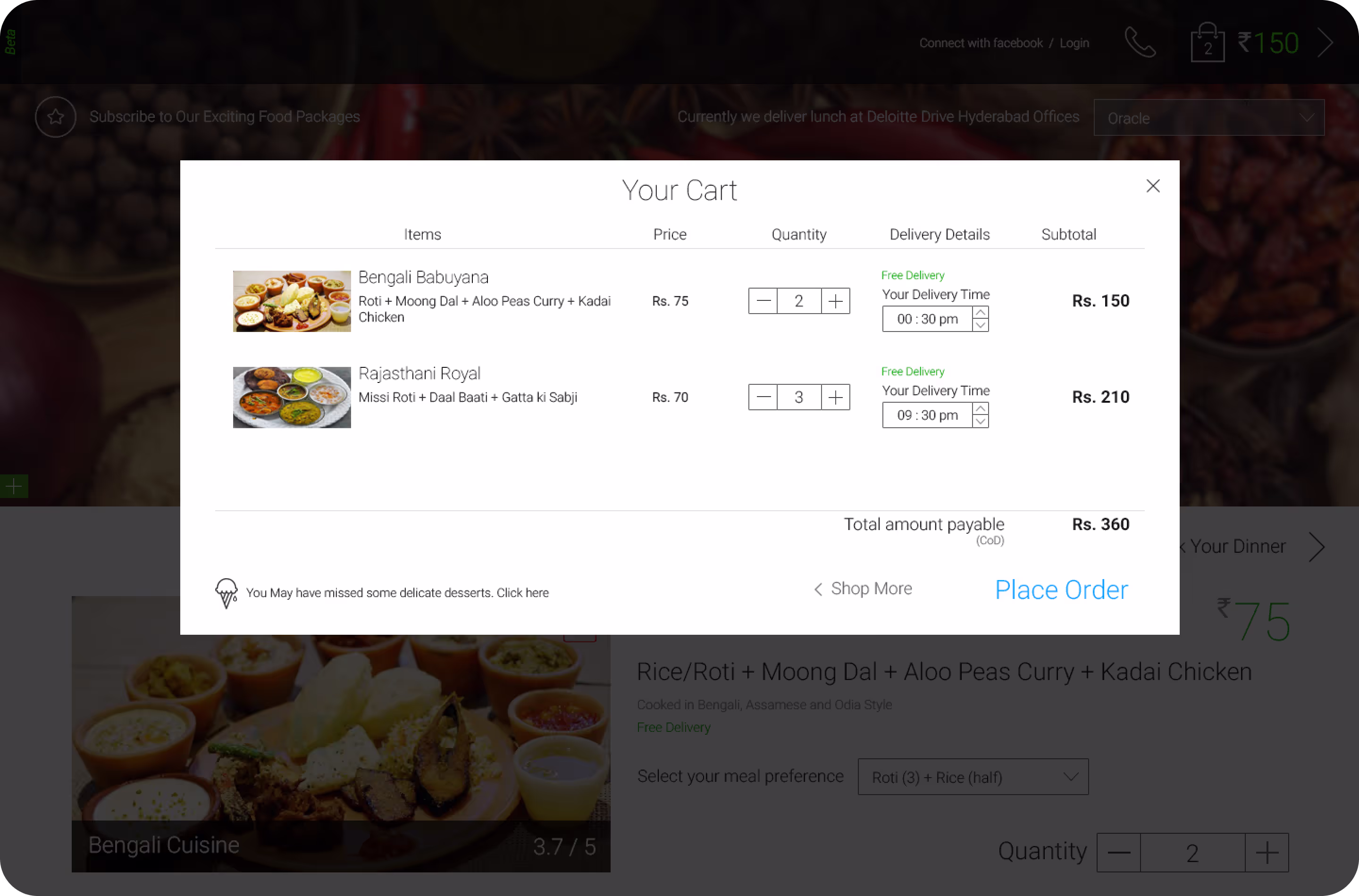 PocketChef final app screen, screen 11