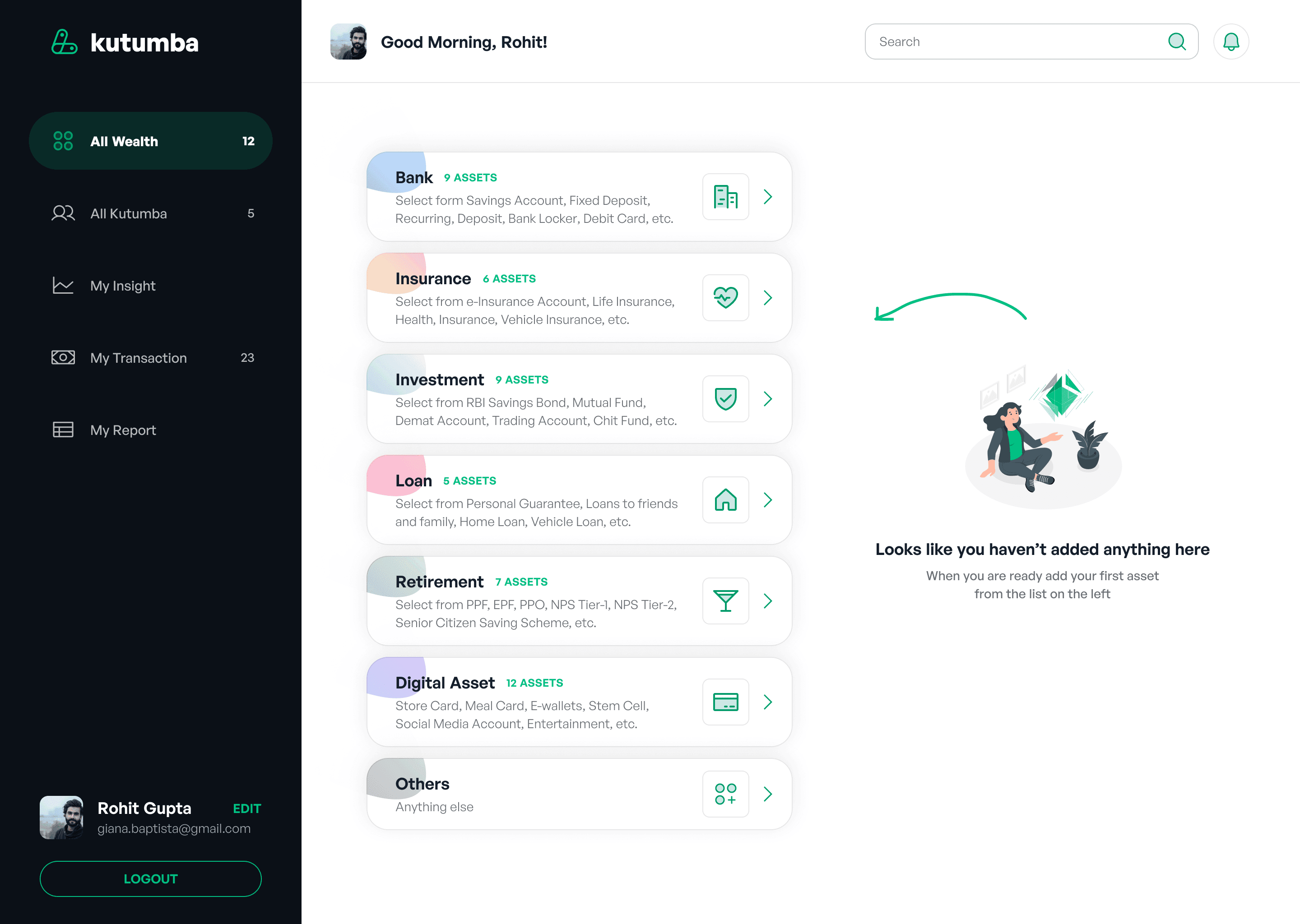 Kutumba app screen 8