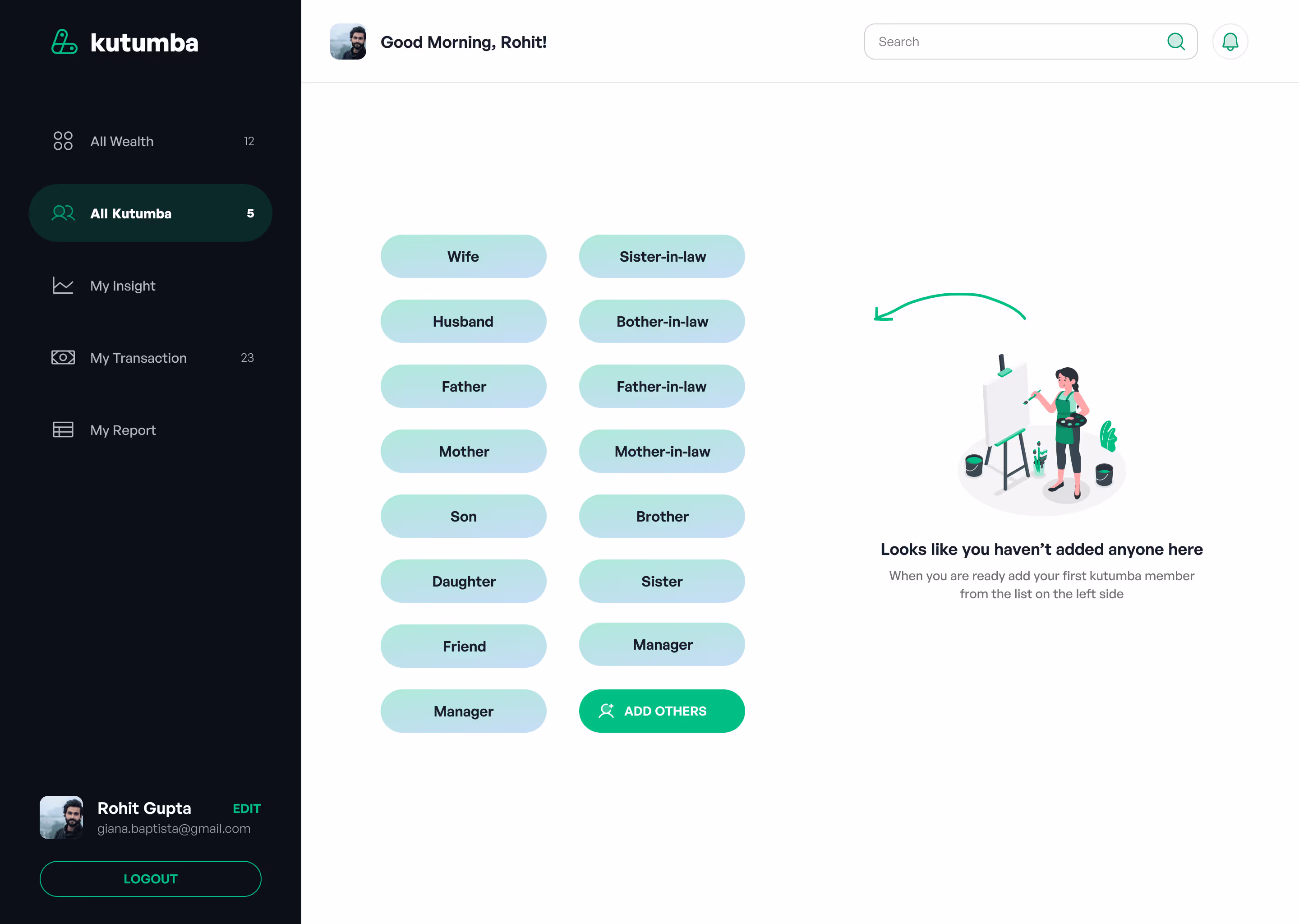 Kutumba app screen 5