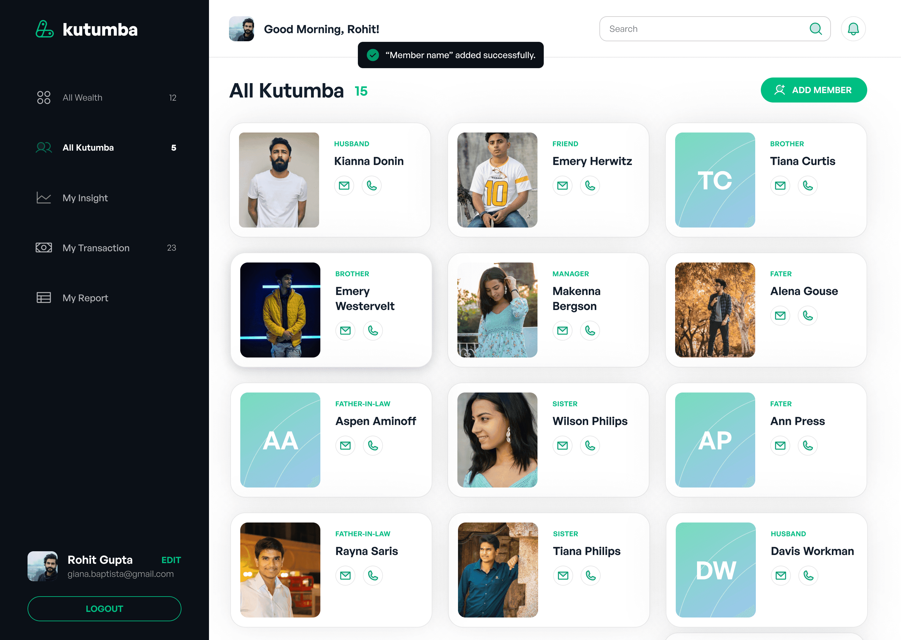 Kutumba app screen 6